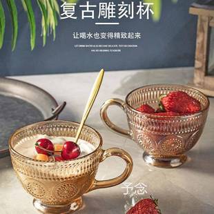 水杯茶女玻透明家用牛奶杯子带盖 太阳LSD花璃玻璃杯欧色早餐杯式