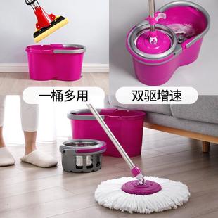 CF89美丽雅驱动旋转把拖家用拖布桶免双洗懒人拖地自动甩无品牌
