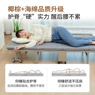 军折床家用午休午睡办公室折叠床床人叠行床陪护简易单硬板靠背床