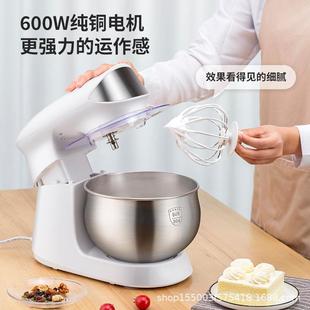 DL356用小型师机商用器台式 电动蛋打家LD 打蛋机奶油厨蛋清烘焙搅