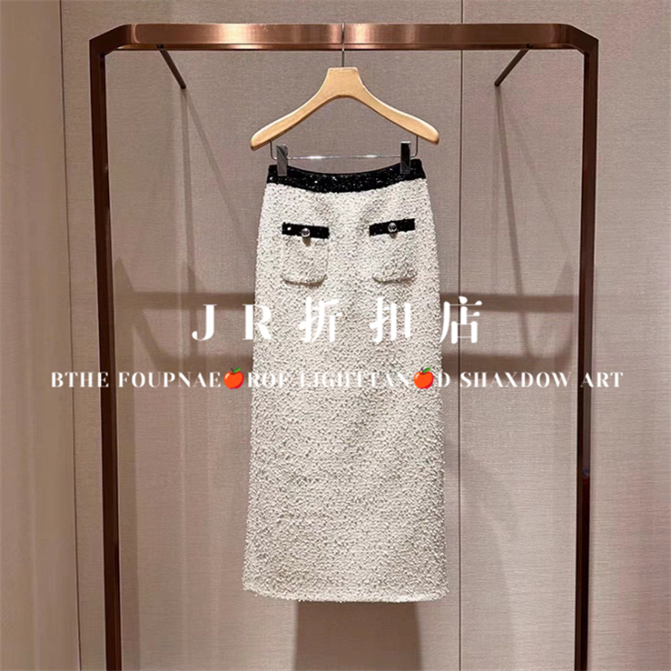 卓雅专柜正品2024春季亮片半身裙