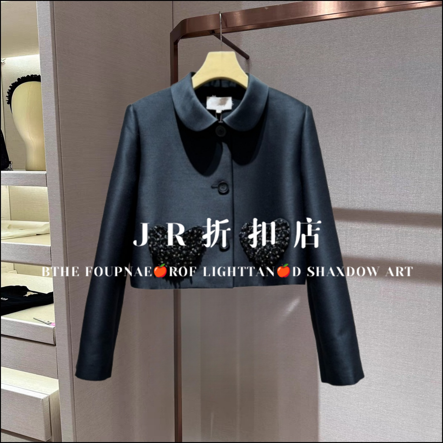 卓雅专柜正品翻领拼接钉珠短外套
