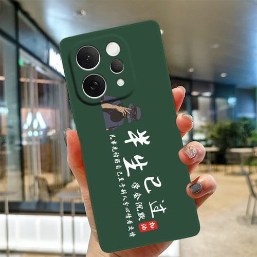 半生已过适用vivs50手机保护套V2528A防摔硅胶包边液态硅胶软壳