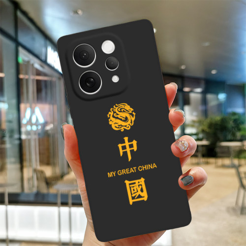 金龙中国适用vivs50手机保护套V2528A防摔硅胶包边液态硅胶软壳