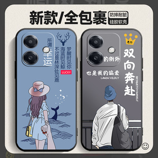 适用oppoA3i手机壳PKL110女镜头保护软壳全包男款卡通文字情侣女