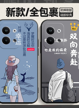 适用oppoK12s手机壳PLD110镜头保护全包情侣男款软壳女卡通文字硅