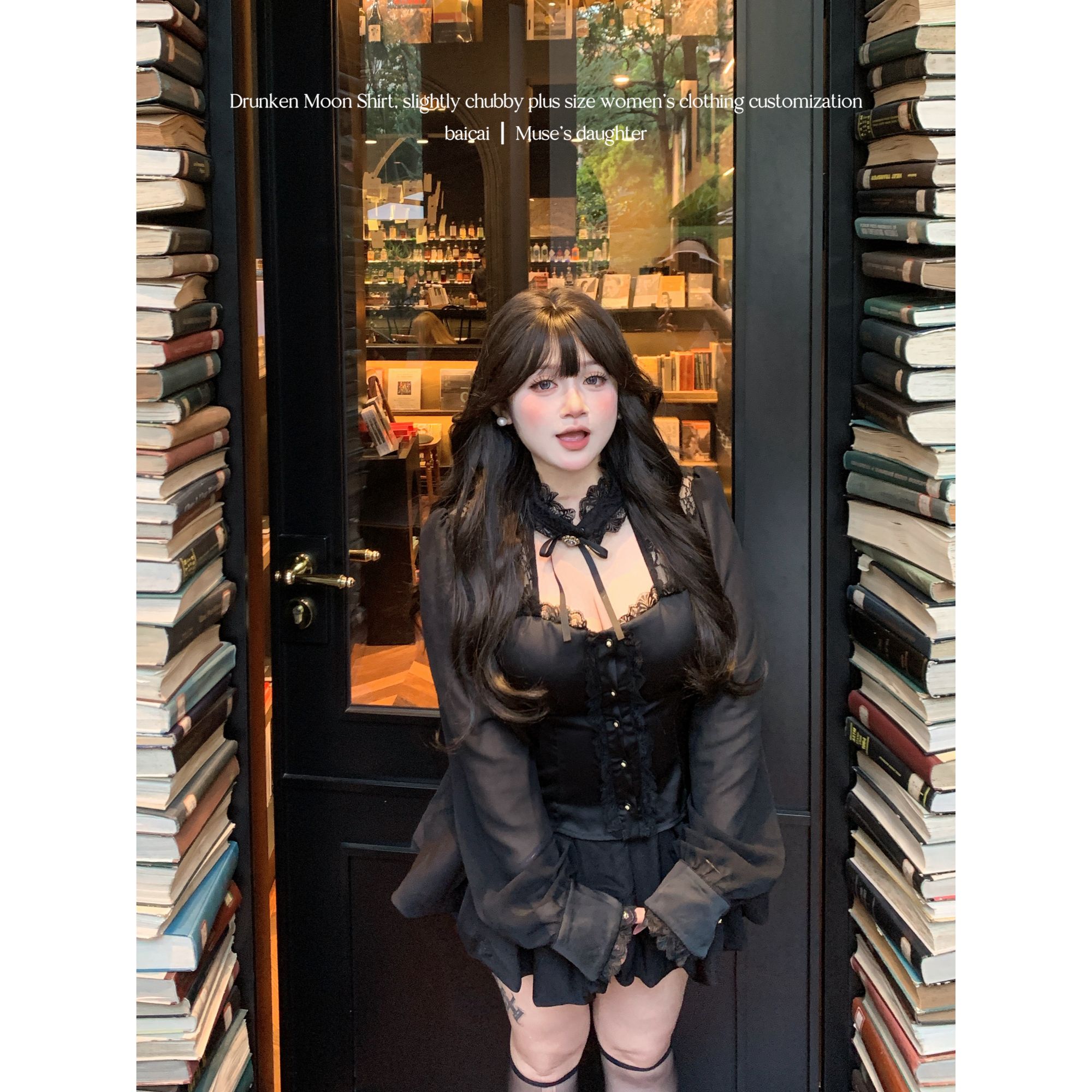 白菜【缪斯千金】秋冬新款纯欲风辣妹镂空长袖女黑色短裙套装