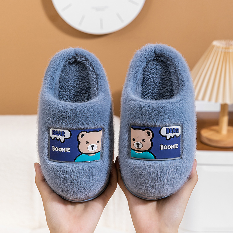 可爱儿童秋冬季棉拖鞋