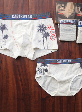 卡百利 男平角三角透气性感中腰青年棉情侣内裤UM114 UL214