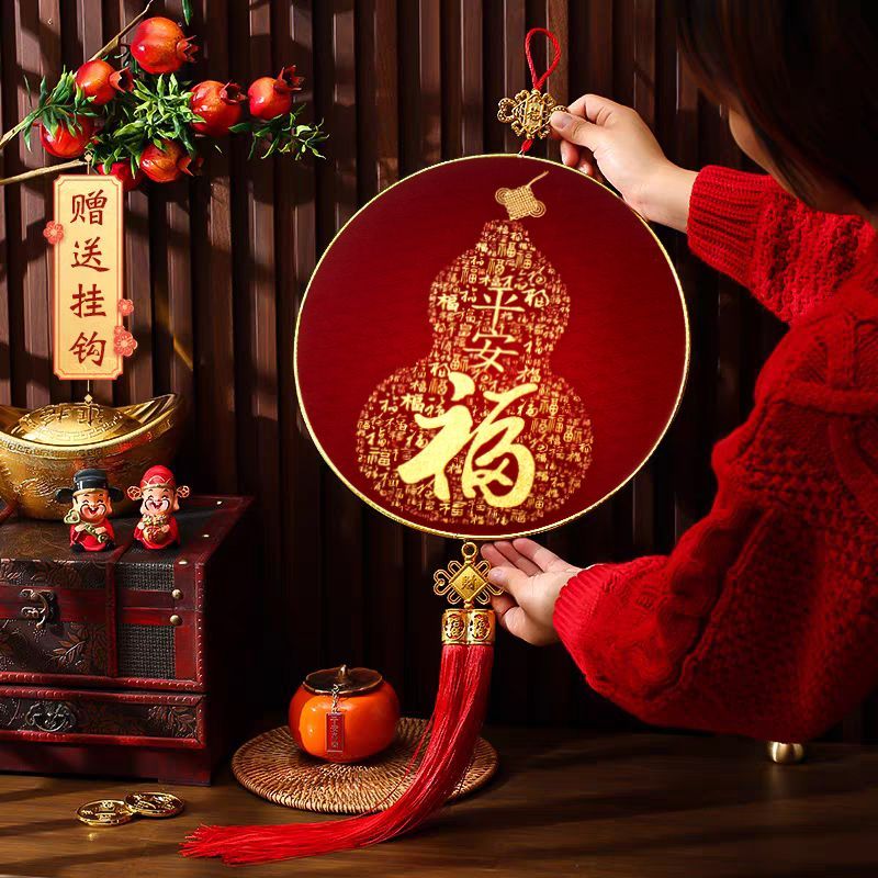 2026新款中国结挂件入户门客厅墙