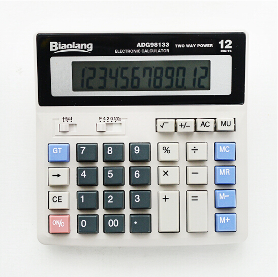 晨光商务办公中号 大号计算器财务专用电脑按键盘桌面型计算机,文具电教/文化用品/商务用品,计算器,淘宝优惠券,粉丝福利购,淘宝优惠卷