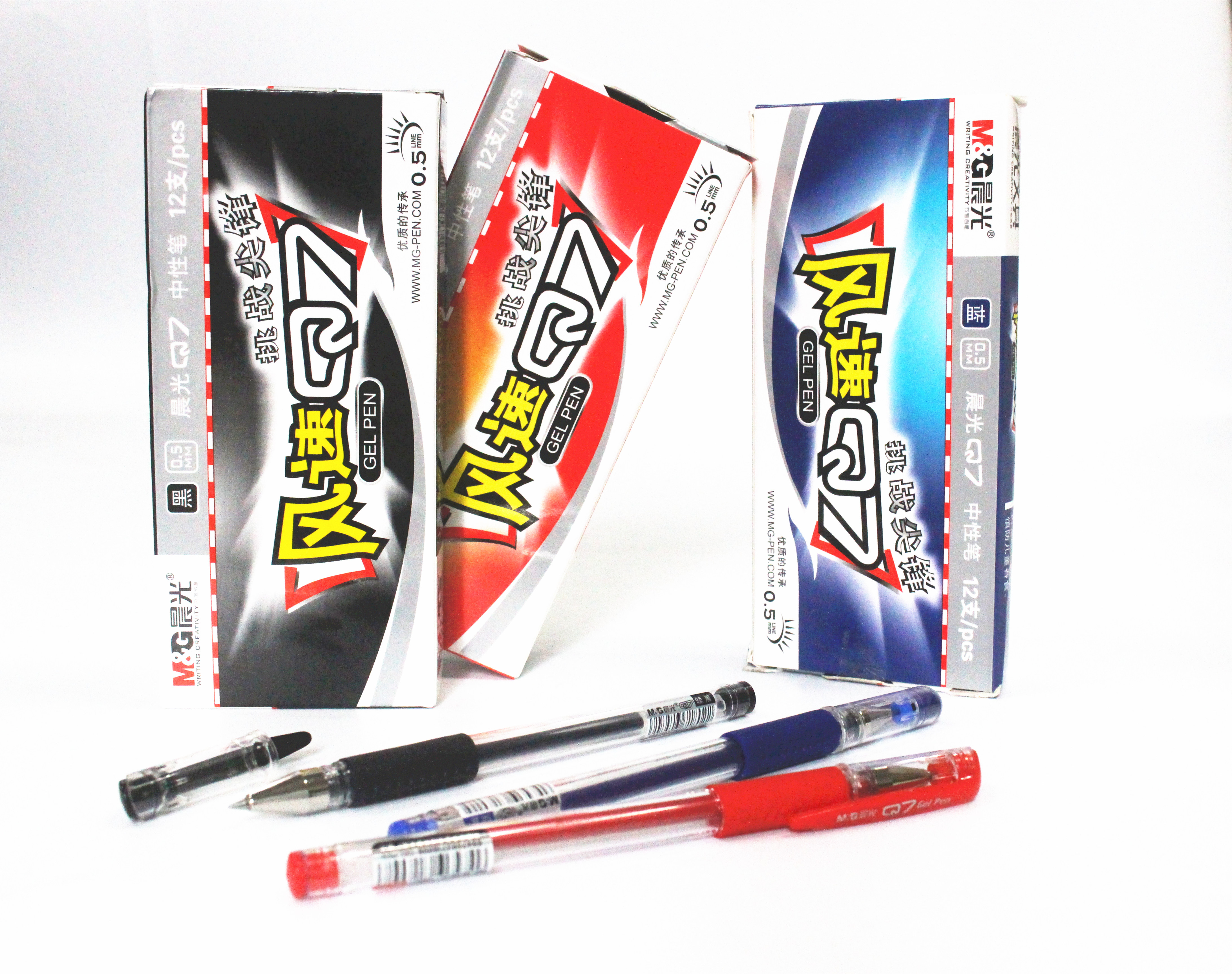 晨光Q7中性笔0.5mm12支/盒拔冒