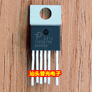 原装正品 TOP250YN 254Y 255 256 257 258 259 260 261电源芯片IC