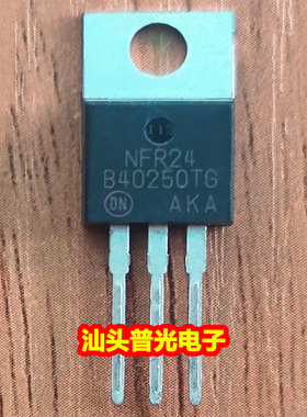 B10100 B16100 B20100G B20200 B40250TG  三极管 TO-220
