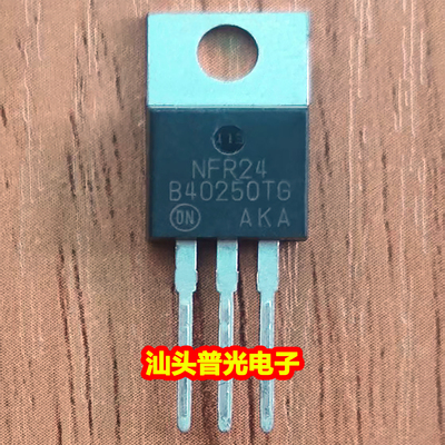 B10100B16100三极管TO-220