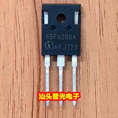 65F6080A新能源MOS场效应管