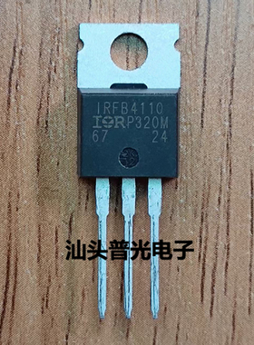 IRFB4115 4019 4110 4227 4310 4410 4620 Z PBF 场效应管TO-220