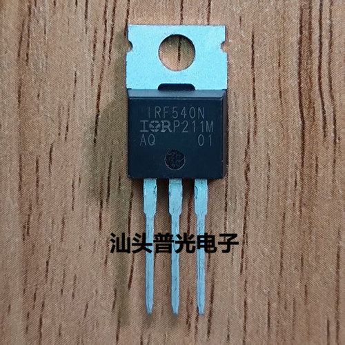 IRF530N 540N 630N 640N 1310N 9520N 9530N 9540N NPBF直插TO220