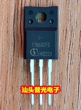 全新原装 11N60CFD SPP11N60CFD 仓库进口 TO-220 600V 11A