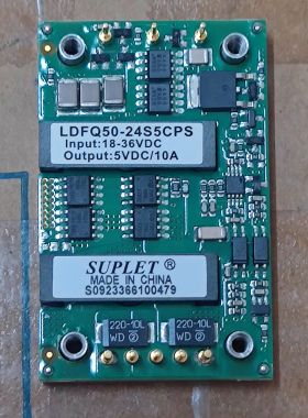 全新进口原装 SUPLET LDFQ50-24S5CPS 电源模块