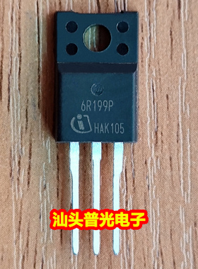 6R199P IPA60R199CP 16A/650V TO-220F 现货场效应三极管 优先发