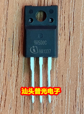 9R500C IPA90R500C3 仓库进口现货 TO-220F 900V 6.8A 优先发货