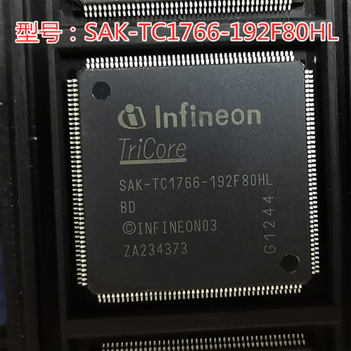 SAK-TC1766-192F80HL汽车芯片