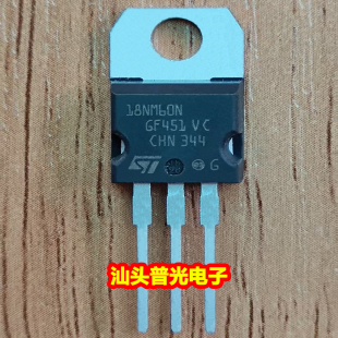 18NM60N STP18NM60N 仓库现货 TO-220F 650V 18A 满百包邮 可直拍