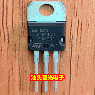 场效应管(MOSFET) STP10N95K5 TO-220 ST(意法半导体) 电子元器件