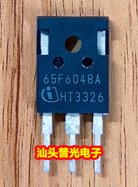 65F6048A 埃安S吉利长安新能源 MOS场效应三极管 进口拆机 测量好