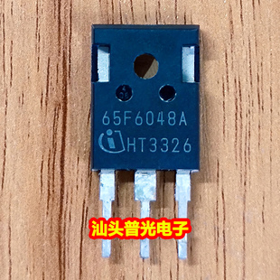 65F6048A 埃安S吉利长安新能源 MOS场效应三极管 进口拆机 测量好