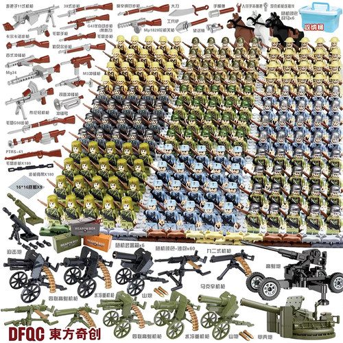 二战军事积木人仔拼装益智玩具