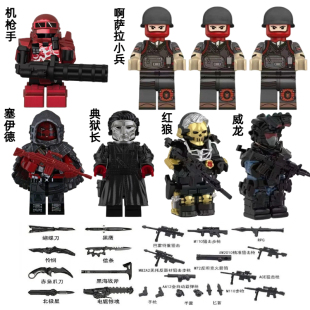 三角洲行动积木人仔赛伊德赤枭典狱长阿萨拉小兵红狼拼装玩具男孩