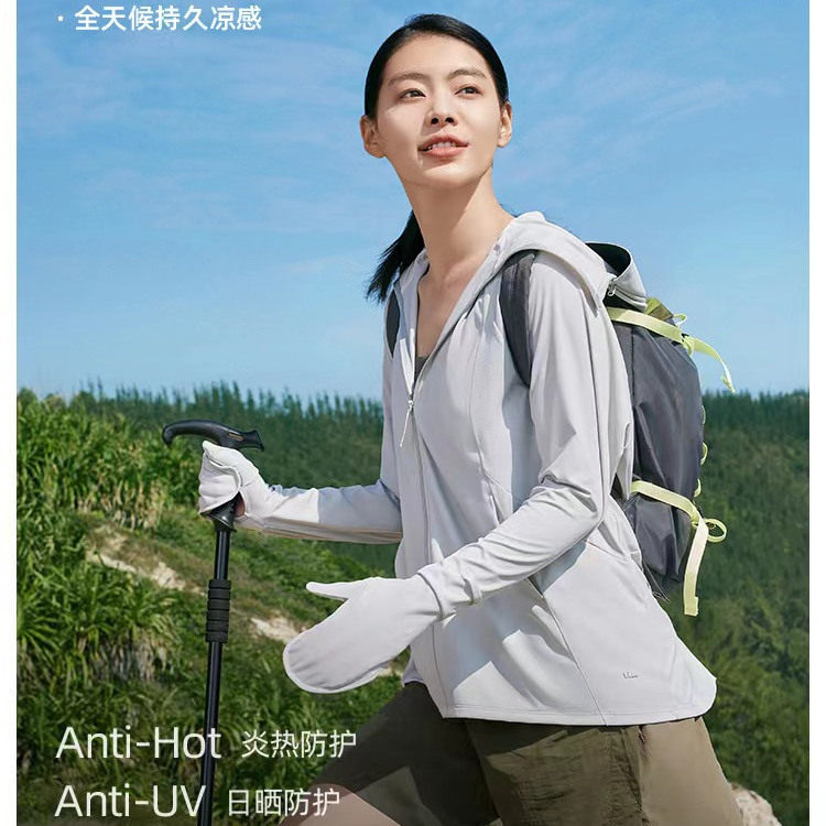 蕉下冰昀系列指护防晒衣指尖女夏防紫外线户外凉感原纱透气中长款