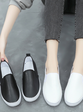 小白鞋女平底舒适学生休闲护士鞋白色皮面防水一脚蹬舒适帆布鞋女