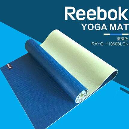 Reebok锐步瑜伽垫健身垫子地垫家用防滑减震隔音女生专用瑜珈舞蹈