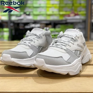 Reebok锐步官方男鞋女鞋运动鞋经典舒适时尚厚底鞋老爹鞋FW2751