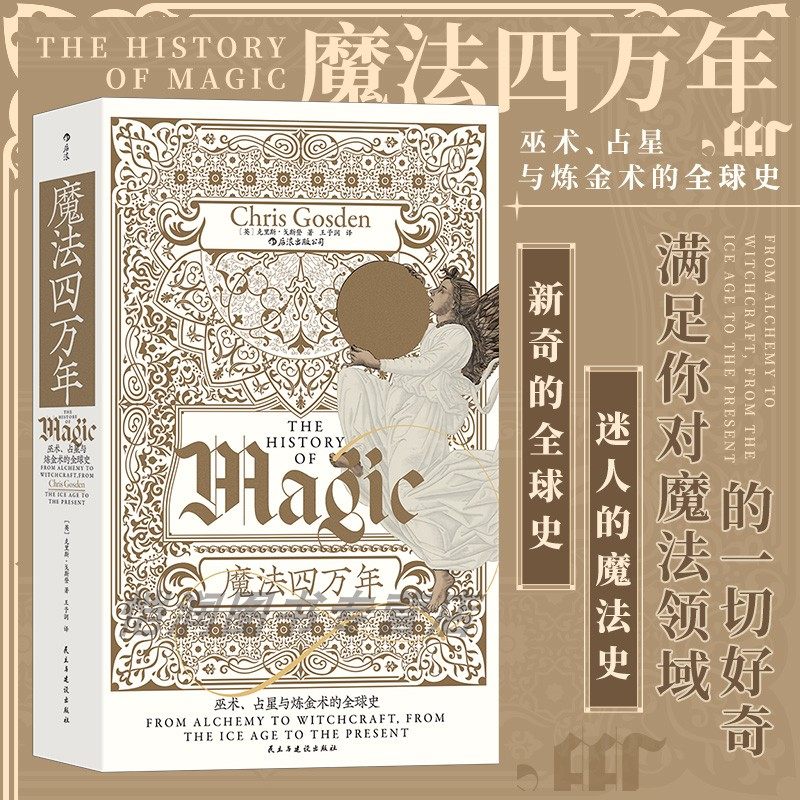 学而思小学益智数独大作战初级中级高级数独题本思维训练全套数独书数独教材儿童入门从易到难聪明益智数独九宫格游戏脑力开发书_虎窝淘