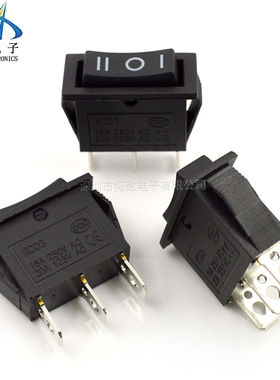船型开关 三脚三档卡位款KCD3-101 16A250V 两开 电源跷板开关