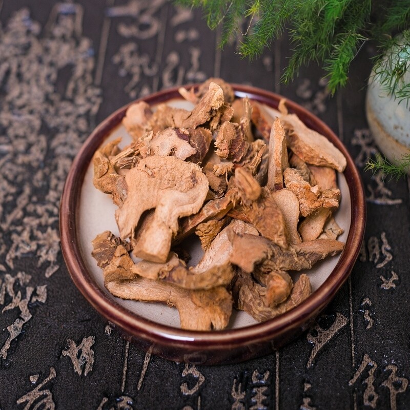 高良姜中药材正品可磨高良姜粉良姜片良姜干香料新鲜风姜干小良姜