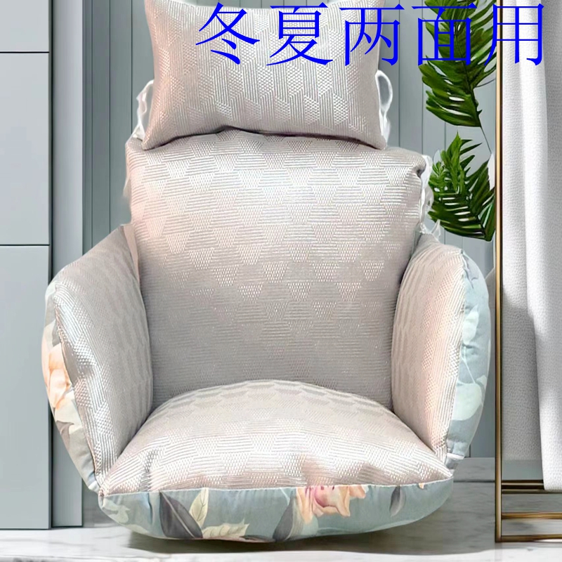 单人大号鸟巢秋千摇篮椅坐垫新品
