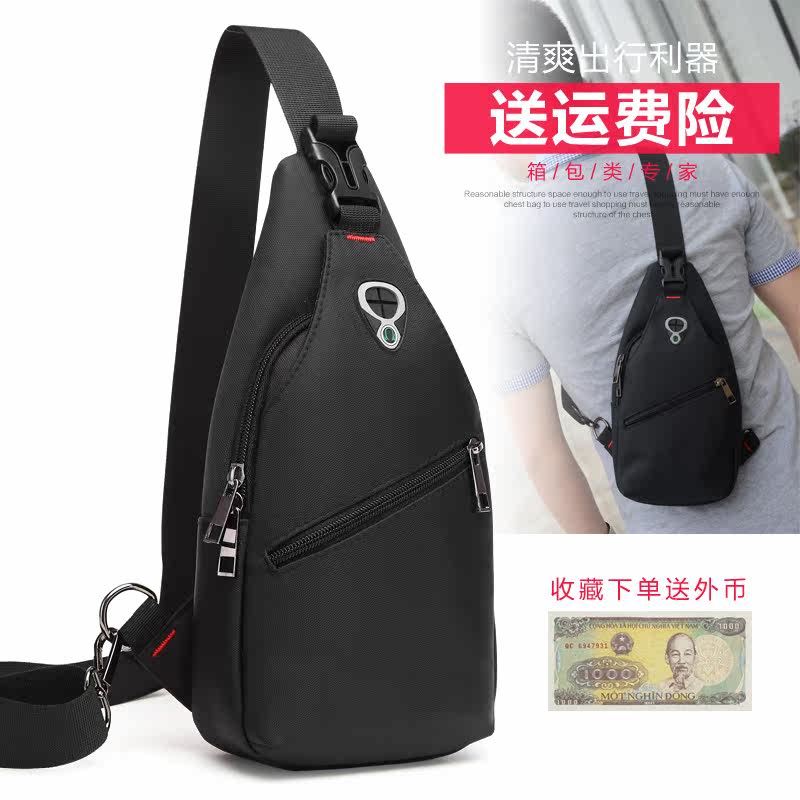 Sac pour homme - Ref 50467 Image 1