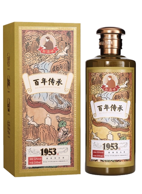 郑酒师53度酱香型纯粮白酒礼盒装