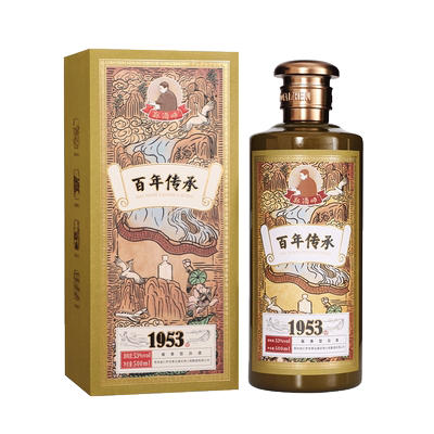 郑酒师53度酱香型纯粮白酒礼盒装
