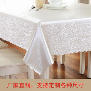 餐桌布防水防烫防油现代简约pu免洗家用方桌茶布几垫长方形台布