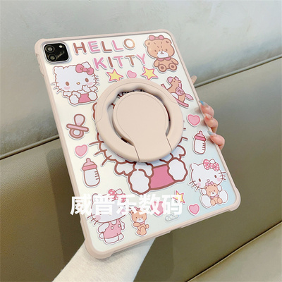 粉色凯蒂猫360旋转适用ipad9/8/7保护套10.2寸亚克力2025新款A16单壳无盖Pro11苹果air654平板10代10.9防摔壳