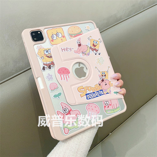 卡通海绵宝宝360旋转支架适用ipad8代保护套10.2寸带笔槽Pro11寸苹果Air543平板10.9寸防摔弯9.7全包壳mini6