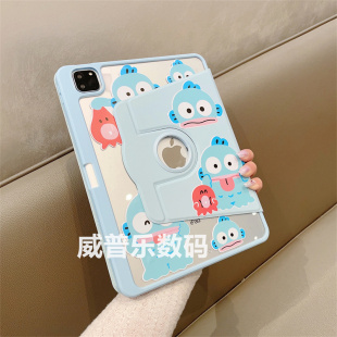 丑鱼汉顿ipad9/8/7保护套带笔槽10.2寸360旋转支架2025新款11A16适用苹果air54平板十代10.9防弯pro11壳mini6