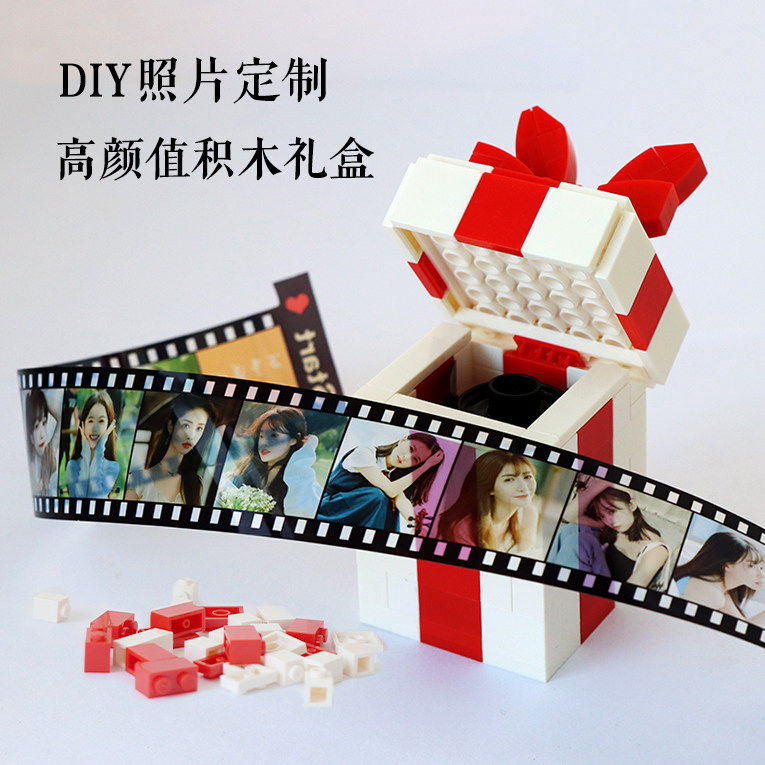 diy相册照片定制520礼物胶卷相册定制纪念日礼物情侣生日礼物女生