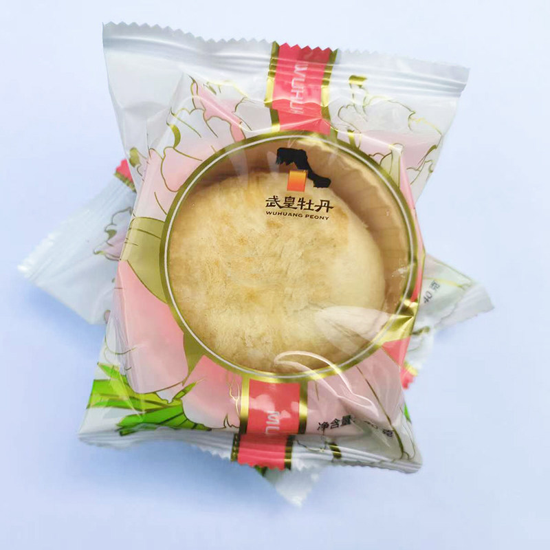 洛阳武皇牡丹原味鲜花饼40g即食烘烤营养早餐零食河南特产牡丹饼
